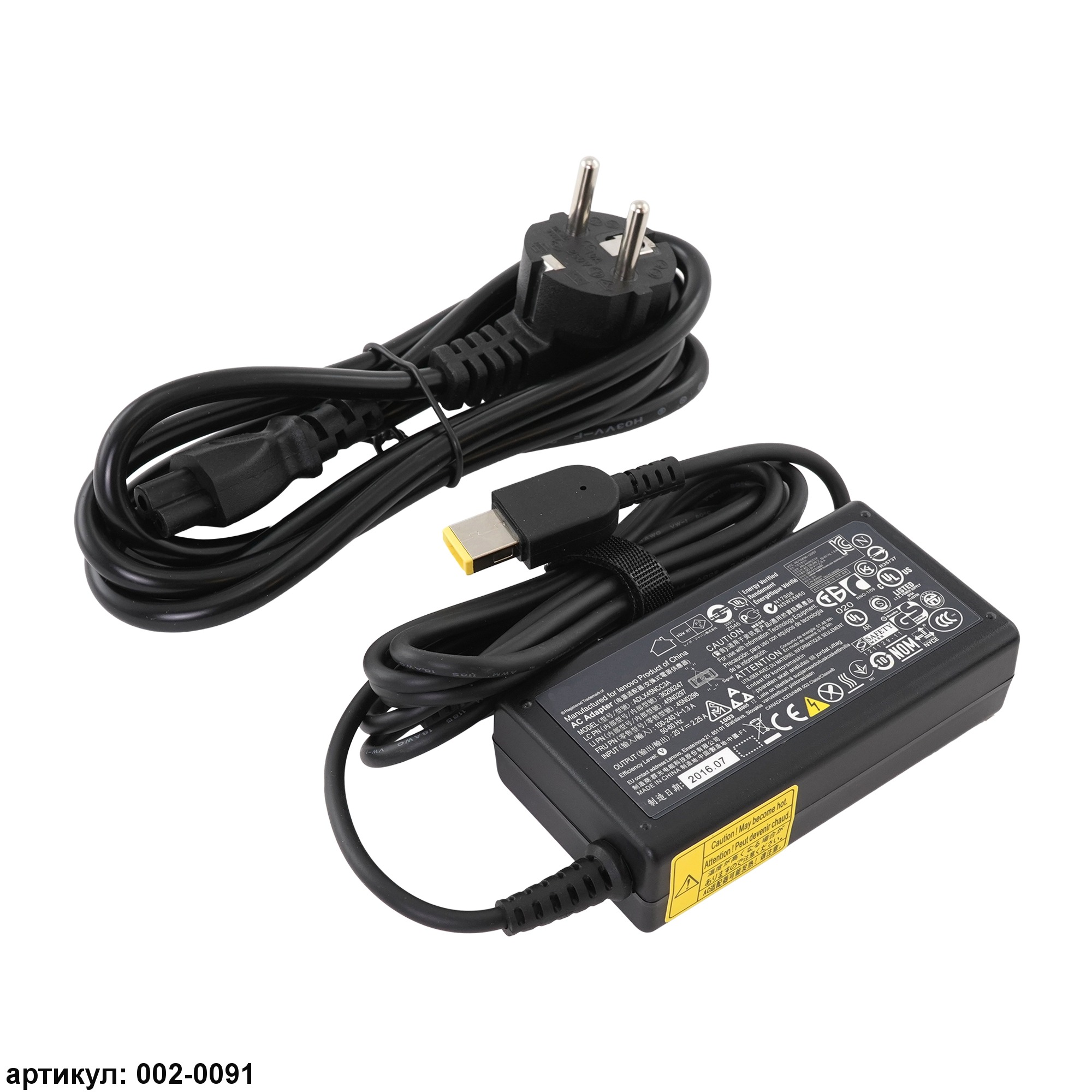 Power Supply (charging) for laptop Lenovo pa-1650-72 (20V/) -  AliExpress Computer & Office