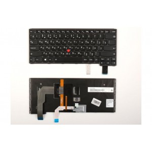 Клавиатура  Lenovo Yoga S3 14 черная с подсветкой
