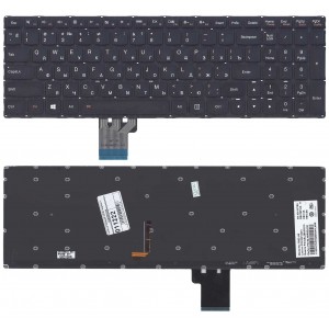 Клавиатура  Lenovo IdeaPad U530 черная с подсветкой