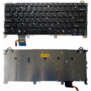 Клавиатура для ноутбука Sony Vaio VPCZ VPC-Z1 черная