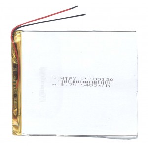 Аккумулятор Li-Pol (батарея) 2.5*100*120мм 2pin 3.7V/5400mAh