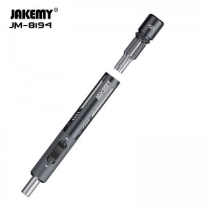 Аккумуляторная отвертка Jakemy JM-8194 со встроенными битами