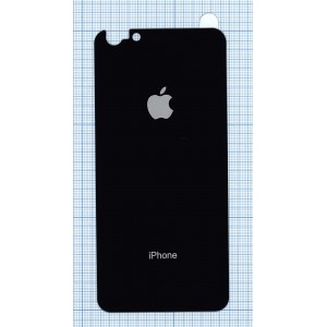 Защитное заднее стекло для iPhone 6/6S Plus черное