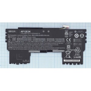 Аккумулятор для Acer Aspire S7-191, (AP12E3K), 28Wh, 7.4V, 3790mAh
