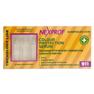 Nexxt Биоэнергетическая сыворотка для волос «Защита цвета», 5 мл x 10 шт.