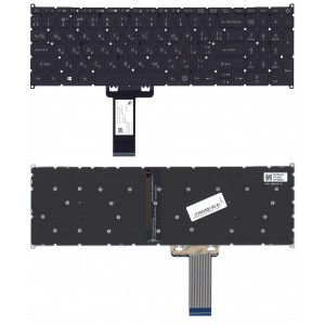 Клавиатура для ноутбука Acer Aspire 7 A715-73 черная с подсветкой