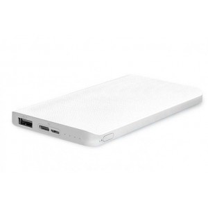 Универсальный внешний аккумулятор для Xiaomi Mi ZMI QB810 (10000mAh) White