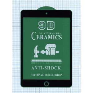 Купить Керамическая пленка (стекло) для iPad mini 4 2.5D Москва