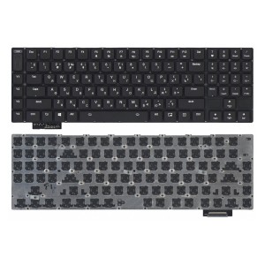 Клавиатура для Lenovo IdeaPad Y900-17 черная с подсветкой