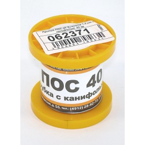 Припой ПОС-40 диаметр 1,5 мм с канифолью  50 гр