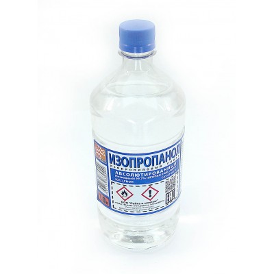 Изопропанол, бутылка ПЭТ - 1л