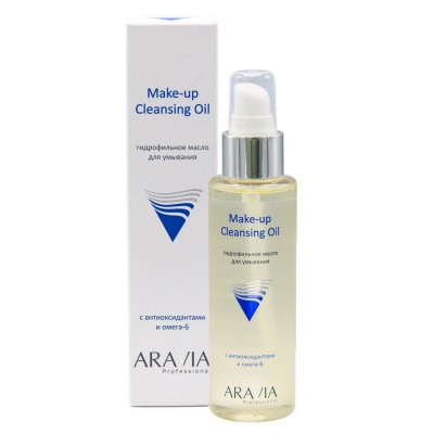 Aravia Гидрофильное масло для умывания с антиоксидантами и омега-6 110 мл.