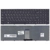 Клавиатура для ноутбука Lenovo IdeaPad B5400 M5400 черная