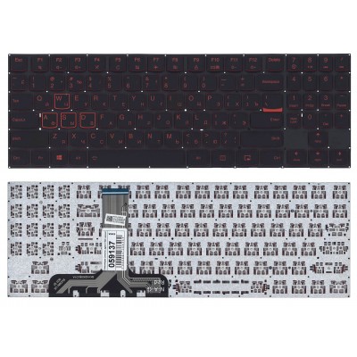 Клавиатура для ноутбука Lenovo Legion Y520 Y520-15IKB черная без рамка