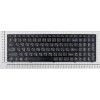 Клавиатура для ноутбука Lenovo IdeaPad B570 V570 Z570 Z575 черная с черной рамкой