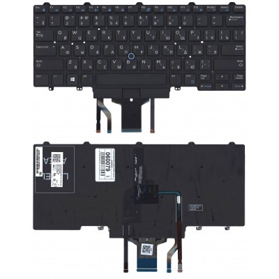 Клавиатура для ноутбука Dell Latitude E5470 E7470 черная с подсветкой и указателем