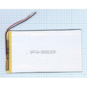 Аккумулятор Li-Pol (батарея) 3*84*145мм 2pin 3.7V/5200mAh