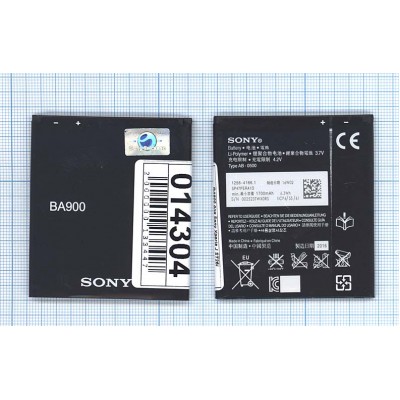 Аккумуляторная батарея BA900 для Sony Xperia J ST26i