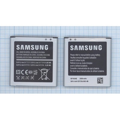 Аккумуляторная батарея B740AC, B740AE, EB-K740AEWEG для Samsung SM-C101 Galaxy S4 Zoom 3.8V 8.85Wh