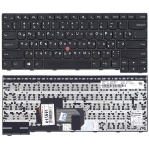 Клавиатура для ноутбука Lenovo ThinkPad E450 E455 E450C черная