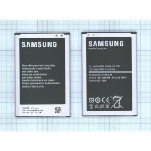Аккумуляторная батарея B800BC для Samsung Galaxy Note 3 N9000 N9005 3.8 V 12.16Wh