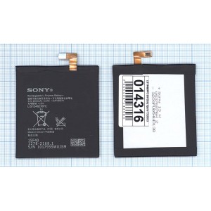 Аккумуляторная батарея LIS1546ERPC для Sony Xperia T3 D5103