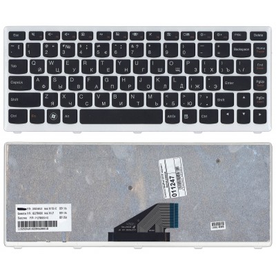 Клавиатура для ноутбука Lenovo IdeaPad U310 черная с серой рамкой