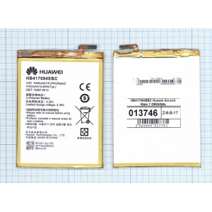 Аккумуляторная батарея HB417094EBC для Huawei Ascend Mate 7 