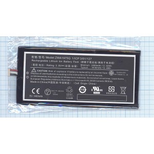 Аккумуляторная батарея ZAW1975Q для Acer Iconia Tab 7 (A1-713, A1-713HD)
