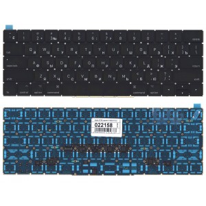 Клавиатура для ноутбука Apple A1706 черная с подсветкой