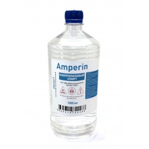 Спирт изопропиловый Amperin, бутылка - 1л.