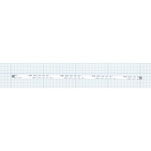 Шлейф универсальный 8pin, шаг 0,5мм, длина 20см