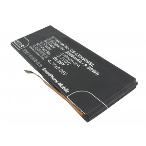 Аккумулятор CS-LVK900SL BL207 для Lenovo K900  3.7V / 2500mAh / 9.50Wh