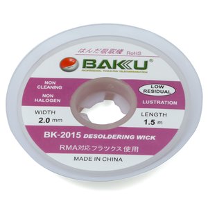 Оплетка BAKU BK-2015