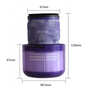 Фильтр для пылесосов Dyson V11