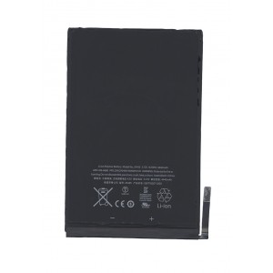 Аккумуляторная батарея A1445 для Apple iPad mini   16.5Wh