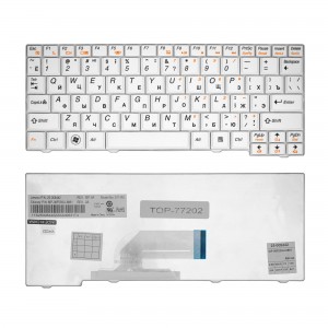 Клавиатура для ноутбука Lenovo IdeaPad S10-2, S10-3C, S11 Series. Плоский Enter. Белая, без рамки. PN: V100620BK1.