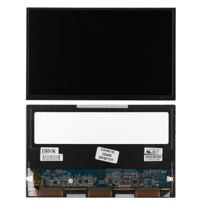 Матрица для ноутбука 10.2" 1024х600 WSVGA, 30 pin LVDS, Normal, LED, TN, без крепления, матовая. PN: CLAA102NA1BCN.
