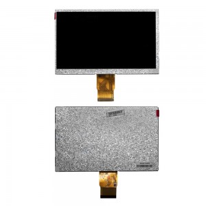 Матрица для планшета 7.0 800x480 WVGA, 50 pin LED, teXet TM-7023, GoClever Tab R75. PN: GL070007T0-50 Ver 2.