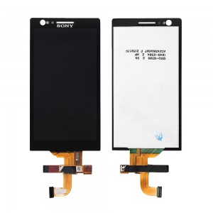 Дисплей, матрица и тачскрин для смартфона Sony Xperia P LT22i, 4 540x960, A+. Черный.