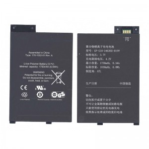 Аккумуляторная батарея GP-S10-346392-0100 для Amazon Kindle 3 Keyboard 3,7v 1750mAh 
